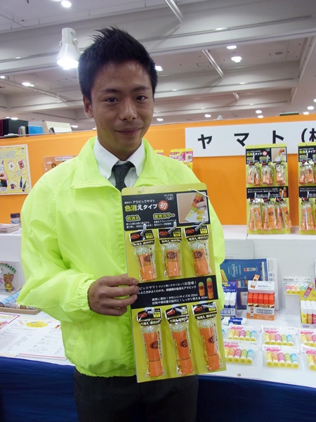 塗ったところが目立ち、消える！塗り残しを防ぐ「アラビックヤマト色消えタイプ」　ヤマト