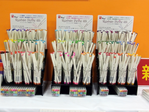 個性溢れる36色。あなたの色はどれですか？水性染料マーカー「ラッションプチ」　寺西化学工業