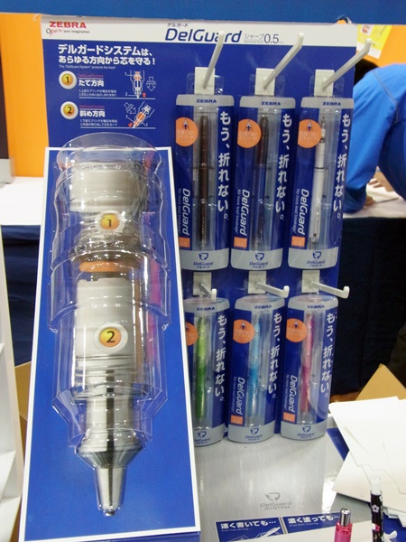 芯折れや芯詰まりを気にせずに使えるシャープペン『デルガード』ゼブラ