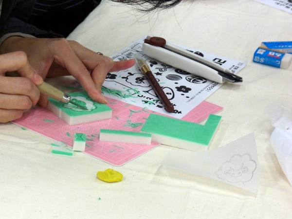 年賀状につかえる図案テーマ「消しゴムスタンプ教室」　シード