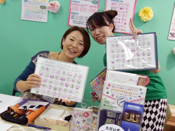 津久井智子の「セミオーダーはんこ」承ります。ヒノデワシのブースでお待ちしてます！！