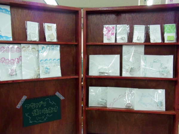 アイデアの宝庫、木木屋さんの「つなげて使いたおす」をコンセプトとした消しゴムはんこetc