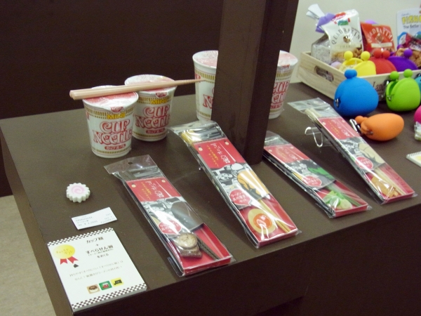 本命ギフトではなく、ちょっとしたギフトに注目！！カップ麺＋すべらせん箸など　ＭＤＳ提案