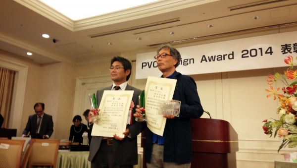 ㈱ナショナルマリンプラスチック 準大賞