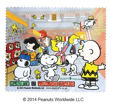 メガネクロス　600円（税抜）