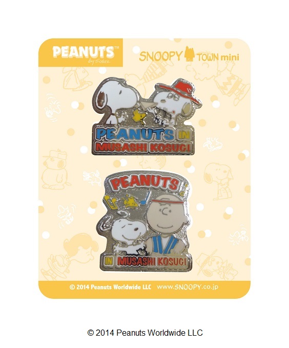 ピンバッジセット（限定200個）　600円（税抜）