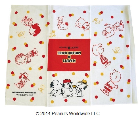 家型ふきん（限定200個）　650円（税抜）