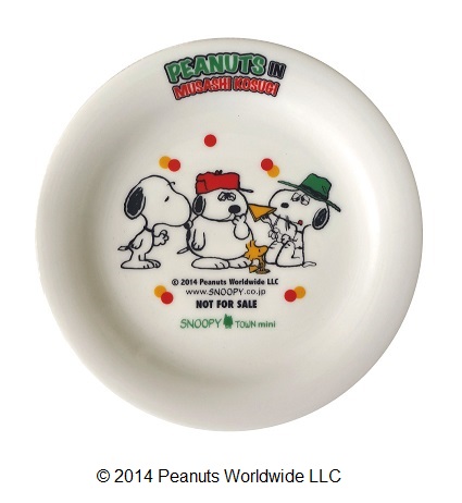 11月22日～3000円（税込）以上お買上、先着500人にオリジナルプレートプレゼント（無くなり次第終了）