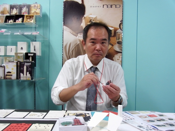 大人のホビークラフト「paper nano」。今、制作しているのは難易度4　作品名『雷門』　カワダ