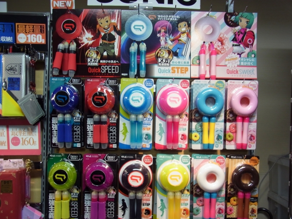 なわとびの需要期に向け提案！初心者から上級者用までラインナップ「なわとびクイックス」　ソニック