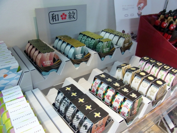 有りそうで無かった、唐草・家紋・松竹梅・歌舞伎など和柄マスキングテープ「WASHI TAPE」　コラゾン