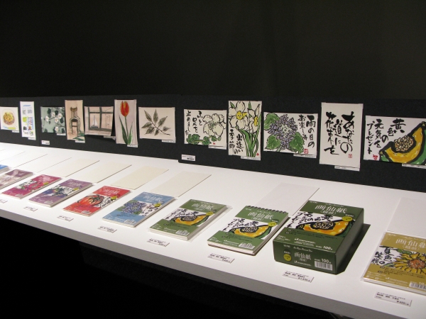 本格画仙紙から高級輸入水彩紙までラインナップ拡充「アートペーパー ポストカードサイズ」