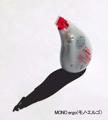修正テープ「ＭＯＮＯ ｅｒｇｏ」 