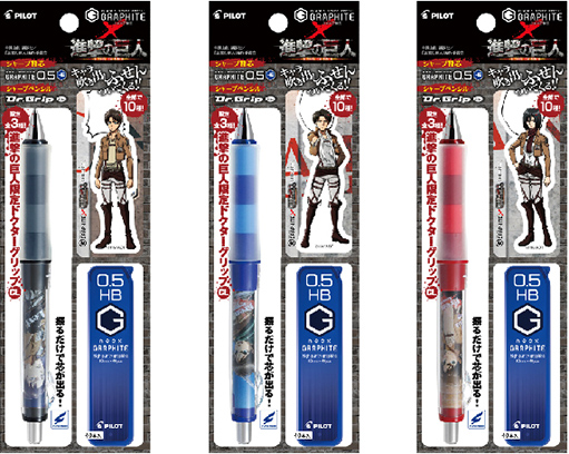 オリジナルシャープペンシル『ドクターグリップCL』とシャープ替芯『ネオックス・グラファイト』の限定セット