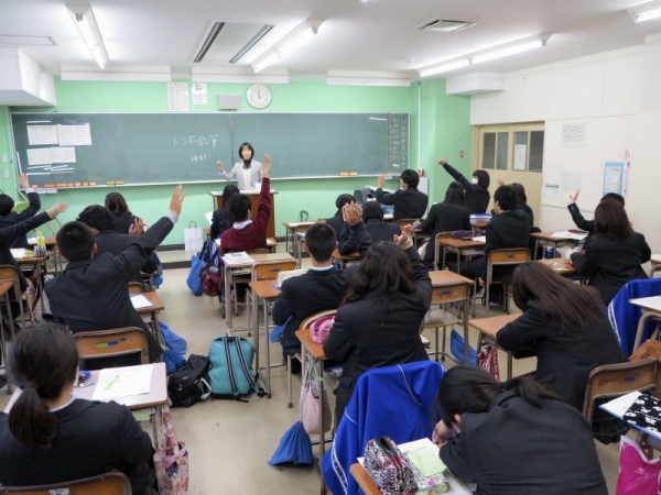 座間総合高等学校