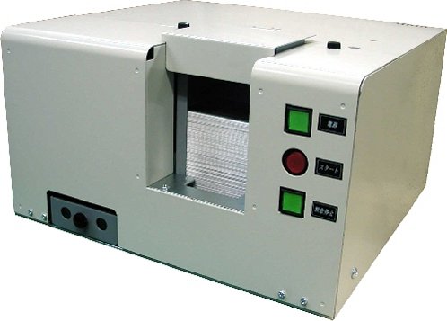 カード抹消機　自動タイプ 「KON MODEL CC163A」