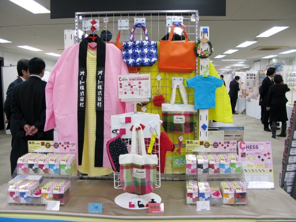 分割して0.5ｋｇ。4つを集合させて2ｋｇに耐荷重ＵＰ！ジョイントマグネットフック「チェス」オート