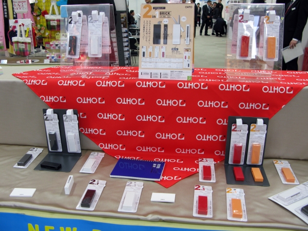 「ハサミ＆カッター2in1」が、スタイリッシュでコンパクトなスクエア型になって新登場！オート