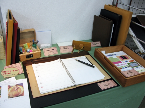 ステーショナリーでワンランク上の机上演出を提案　コレクト