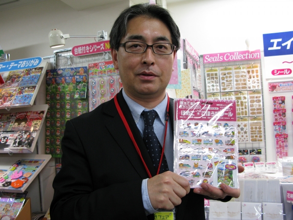 カレンダーや練習帳などに貼ると子供の成長記録になる「ほめてキラキラごほうびシール」エイトステーション