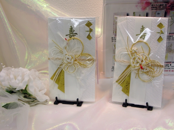 2015年春の新金封「白雪金封　鶴／亀」　日本の伝統デザインは人気が高い　赤城