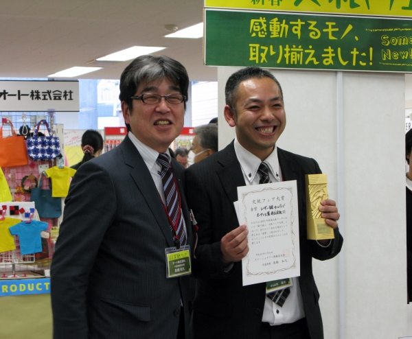 「より多くのユーザーの方に、この商品の良さが伝わるよう訴求していきます」と、喜びを語るオープン工業