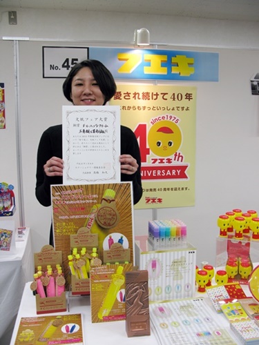 べたつき感がなく、保湿力に優れたシアバター・馬油配合の「ＦＣハンドクリーム」です！