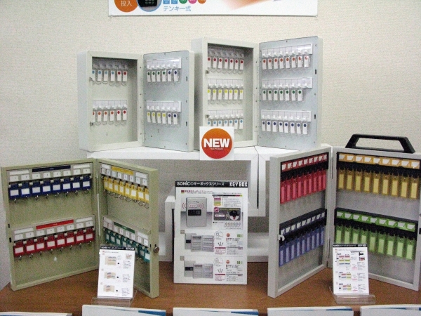 需要期である2、3、4月に向け新製品「キーボックスシリーズ」、テンキー式・ダイヤル式タイプなど投入