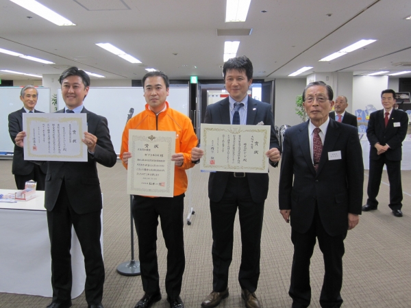 コンテスト表彰式