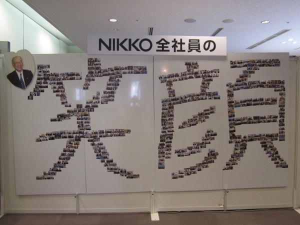 働く人々が笑顔で過ごせるオフィスへ