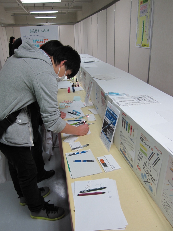 ガチンコ商品対決では真剣に比較する