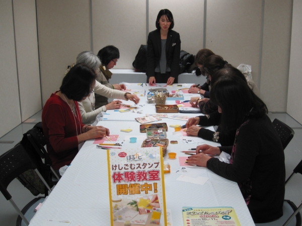 シード けしごむスタンプ体験教室