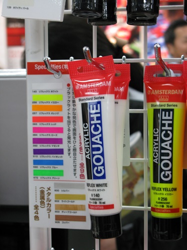 ブラックライトを当てると発光！「アムステルダム　アクリリックガッシュ」ターレンスジャパン