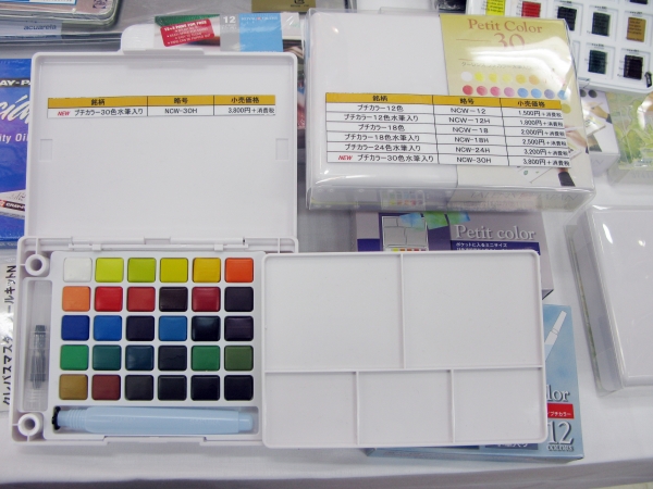 透明固形水彩スケッチセット「ターレンスプチカラー水筆入り30色セット」筆洗不用の水筆入り
