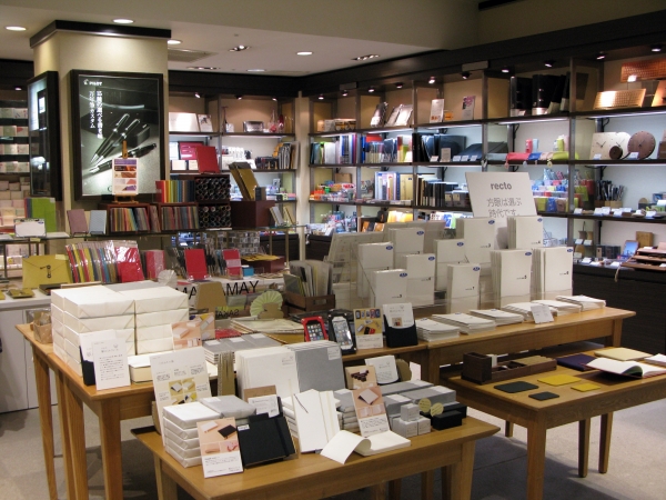 「紙のイベント」　5階ステーショナリー売場