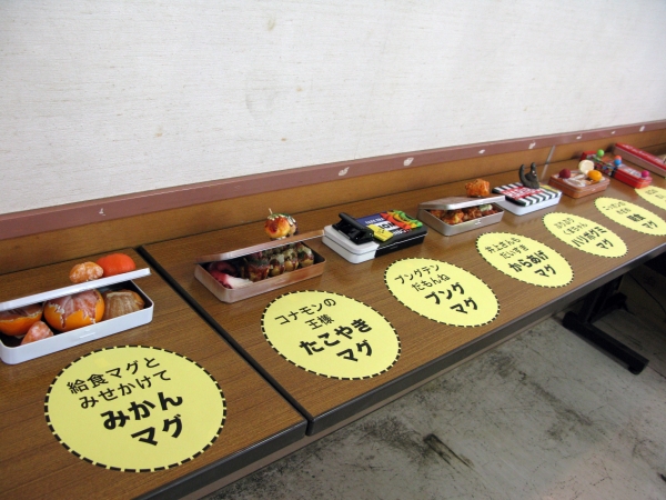 コツコツカンカンと集めたカンペンケース。2年間で4個から17個にパワーアップ！　マグスター