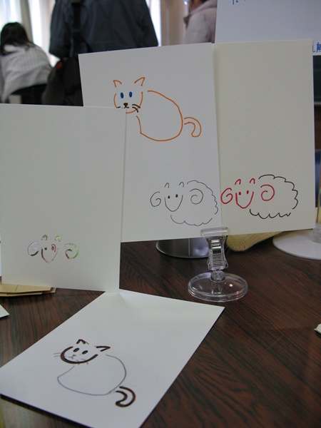 年賀状作りでひらめいた！制作、構想30分。「型板(テンプレート）を作ってみよう」羽鳥喜代志