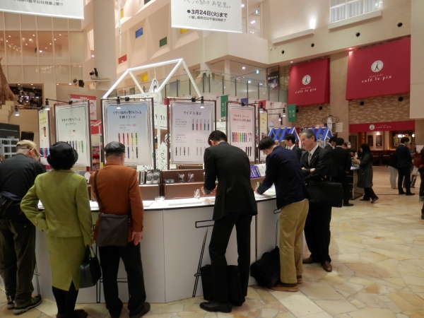 万年筆の試筆コーナー