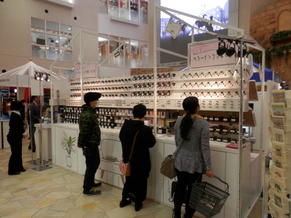 ナガサワ文具センターも初出展