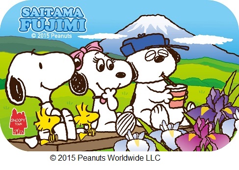 スヌーピータウンショップ  ららぽーと富士見限定商品 スライド缶