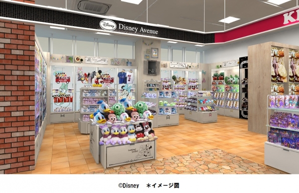 ディズニー アベニュー　イメージ図