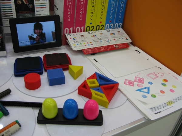 発達心理学から生まれた３才からあそべる知育スタンプ「エポンテ」 シヤチハタ