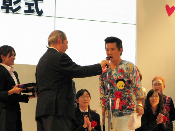 「ありがとぽ～ん」