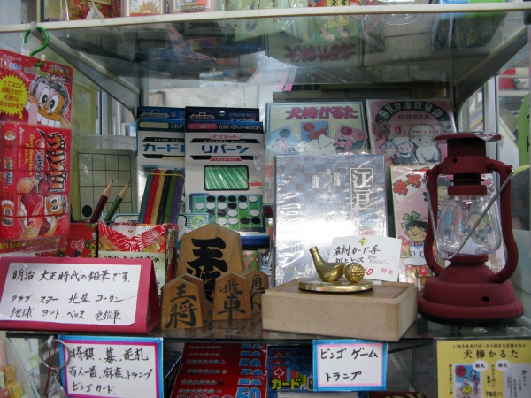 希少な昭和の鉛筆