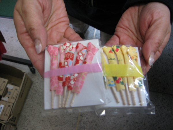 購入した和紙で作った爪楊枝袋