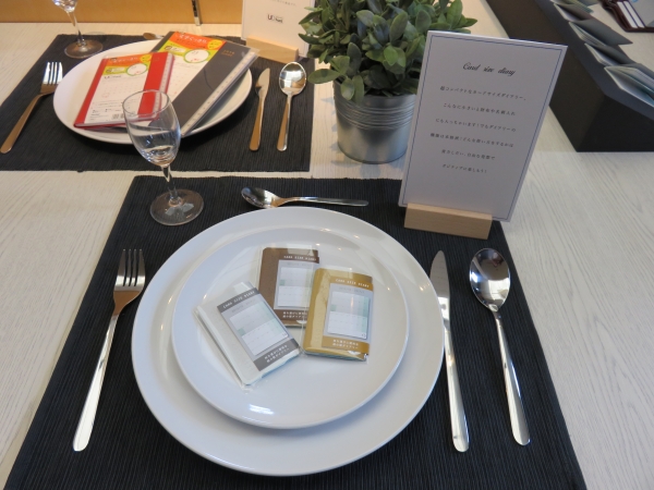 クレジットカードサイズの超小型ダイアリー「カードサイズダイアリー」