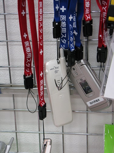 院内用端末を取り付ける医療専門のストラップ　オープン工業