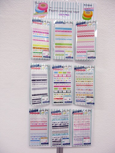 手帳やノートにはさんで持ち歩く、シートタイプのマスキングテープ「Ｐａｐｅｒｉ　ｍａｓｋｉｎｇ　ｔａｐｅ」アピカ