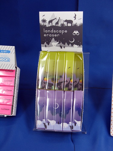 まるでアートのような ちいさな消しゴムのなかにひろがる2つのパノラマ「ランドスケープイレイサー」シード