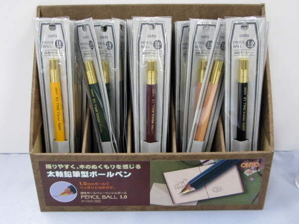 筆圧の強い方も しっかり握れる 「太軸鉛筆型ボールペンペンシルボール1.0」　オート